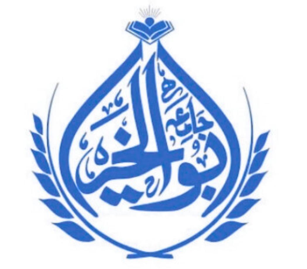 DevArt Academy Logo